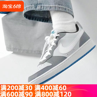 Court Borough Low2 DV5456 Nike耐克女鞋 新款 灰白蓝运动低帮板鞋