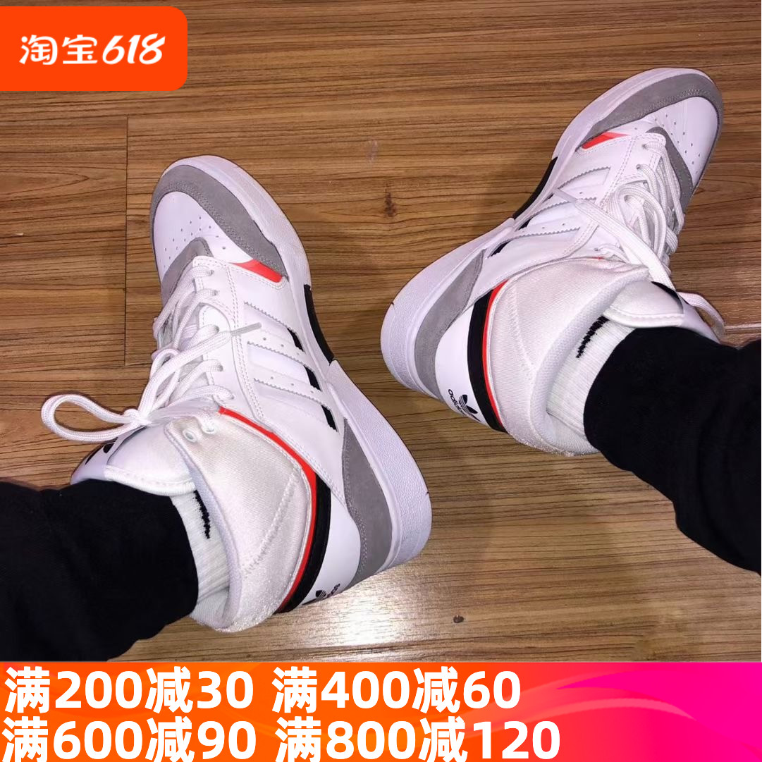 adidas 阿迪达斯三叶草 DROP STEP 男女经典高帮休闲板鞋EE5229 运动鞋new 板鞋 原图主图