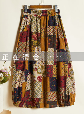 长裙花苞裙韩版灯笼a字裙半身裙