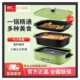 利仁多功能料理锅电火锅调温家用电煮锅烤肉煎双盘分体LPHG 419