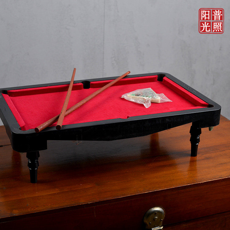 70年代80年代90年代精品怀旧收藏玩具家用绝版经典天宇牌儿童台球