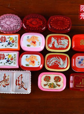 90年代怀旧收藏绝版老香皂盒
