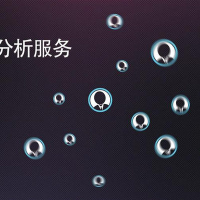 SPSS数据实证stata调查问卷mplus amos eviews分析服务统计R代做