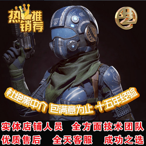 虚幻UE54可视化编程序蓝图C++功能开发小游戏开发外包代做定制作