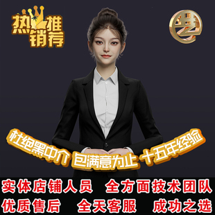 PPT设计幻灯片演讲报告汇报产品项目课件美化排版修改定制作代做