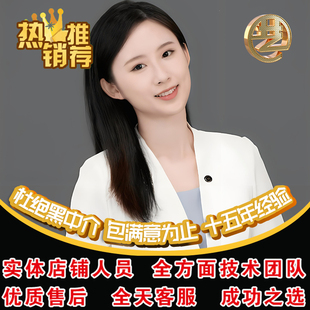 metahuman虚拟人物数字人主播绑定表情蒙皮骨骼建模代做制作定制