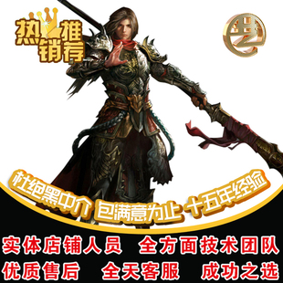 三维游戏角色建模高模ZBRUSH二次元手办高精度写实次时代雕刻模型