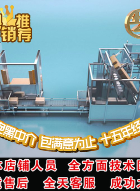 程序PLC编程HMI编程驱动编程SCADA编程Tiaportal V16开发代做定制