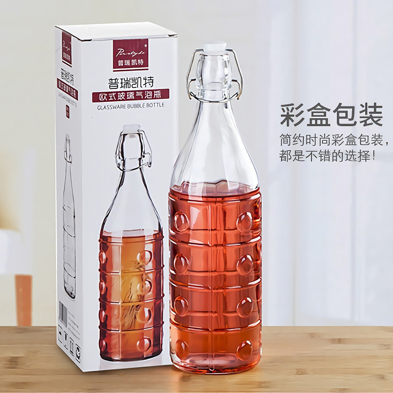 普瑞凯特居家欧式玻璃密封