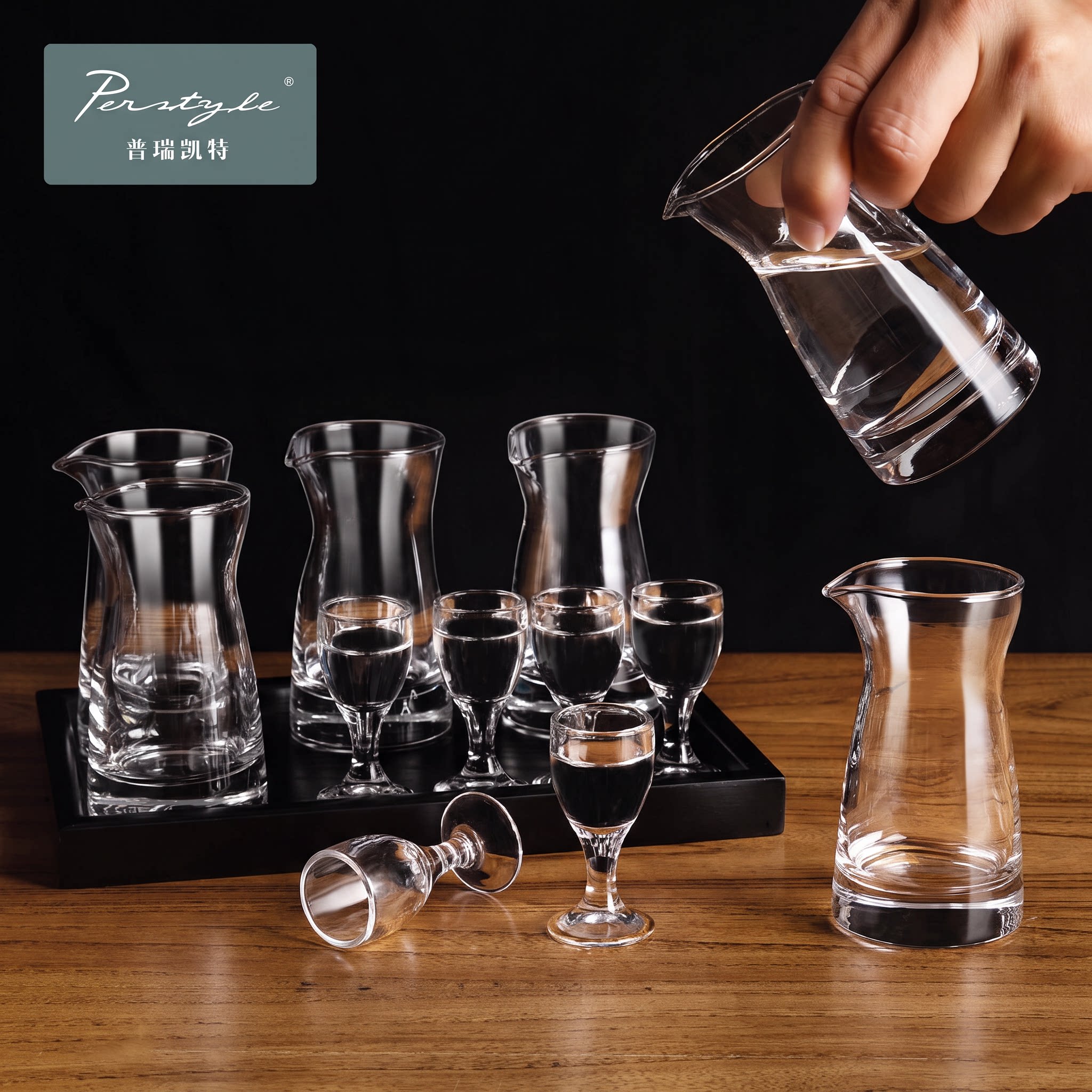 白酒杯分酒器套装带刻度二两酒具图片