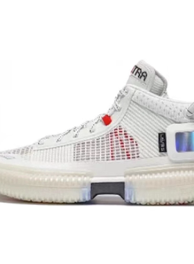 众仁体育LiNing 李宁反伍3防滑减震中帮篮球鞋男款灰色ABFS011-12