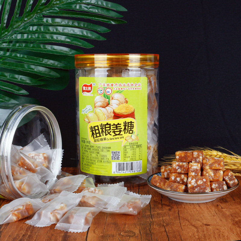 姜糖纯手工110g罐装298g客家特产