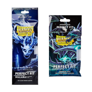 丹麦龙盾小尺寸封口卡套 游戏王 BS 贴身内胆 透明 VG卡膜YGO卡套