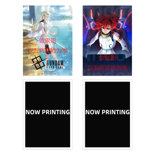高达卡牌对战中文斯莱塔  琪琪 卡套 夏亚 卡盒套装 牌套 GCG钢弹