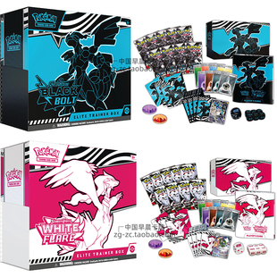 PTCG宝可梦美版SV10.5黑白龙卡牌补充包卡包训练师盒礼盒英文ETB