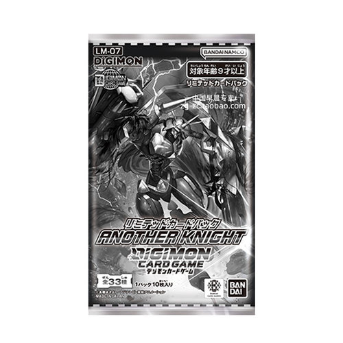 数码宝贝DTCG卡牌LM-07补充包