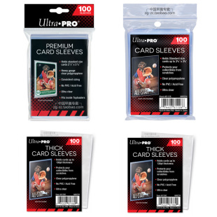 ultra pro35PTNBA球星卡具130PT厚卡卡膜白金版帕尼尼球员球衣卡