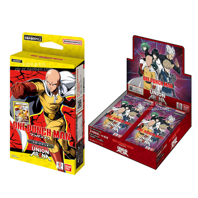 UNIONARENA一拳超人日文版卡牌