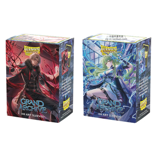 龙盾妹子卡套Grand Archive牌套万智牌GA联名龙珠PTCG Lorraine