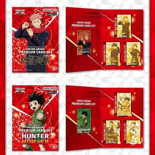 UNION ARENA 咒术回战 猎人 携战之境AP卡套装日文UA卡牌日版