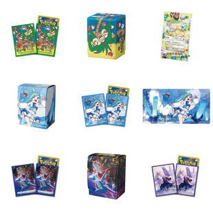 宝可梦PTCG琉琪亚卡套杜若牌套阿罗拉椰蛋树牌垫拉帝亚斯卡盒卡砖