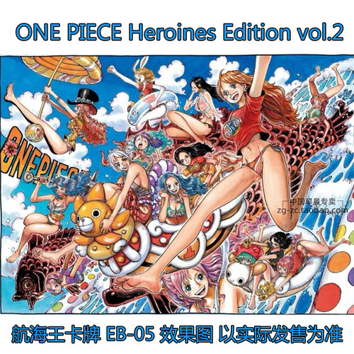 海贼王EB05日文女主角补充包