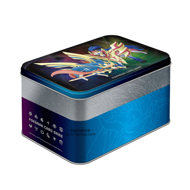 口袋妖怪卡牌剑盾盒礼盒