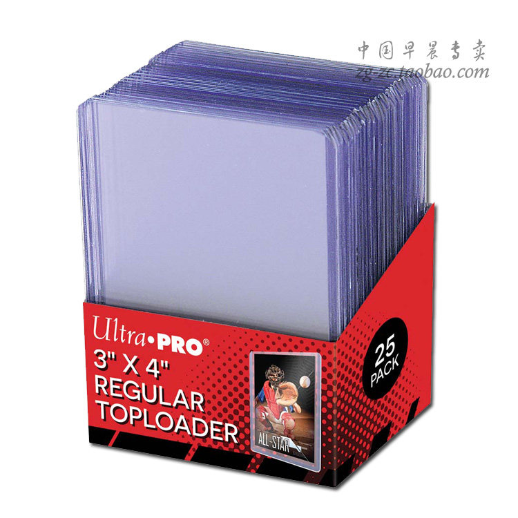 Ultra.pro 35PT卡夹 NBA球星卡 足球卡 女优卡 篮球卡 万智牌35PT_虎窝淘
