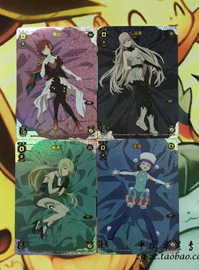 WIXOSS TCG 选择感染者 中文版 上位PR 睡姿 P卡 PR卡 闪卡WX