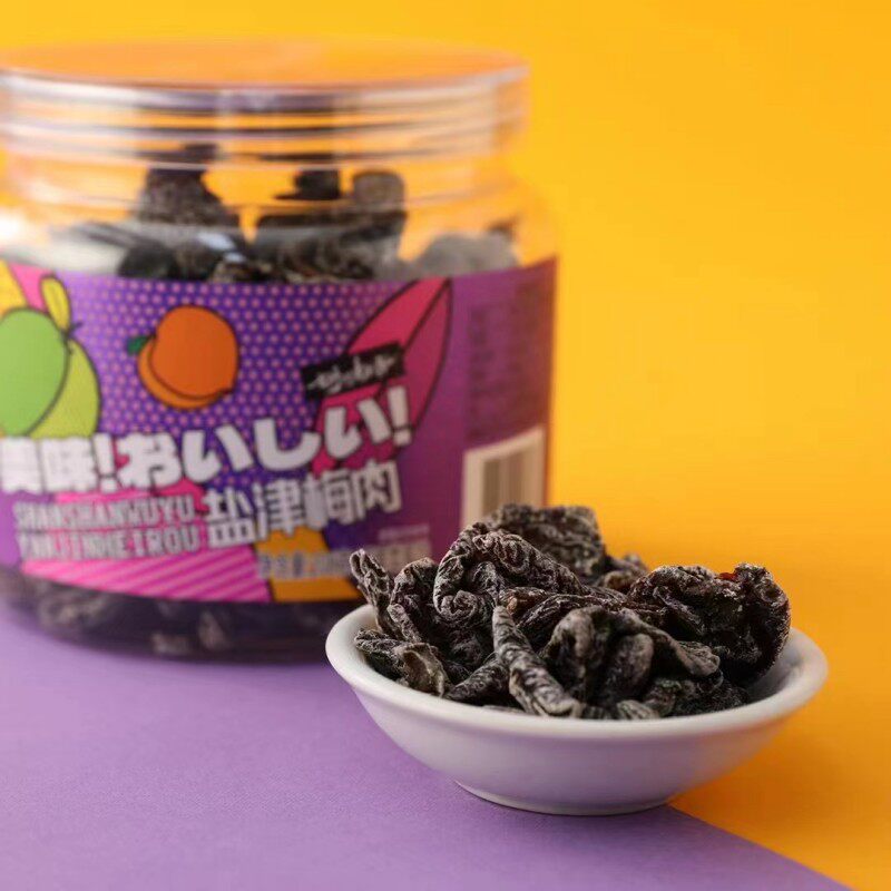 姗姗物语加州风味话梅肉8090唐僧肉条酸甜无核蜜饯果脯零食杏梅干