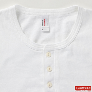 亨利领夏装 纯棉男士 门筒领短袖 纯白色 2019新款 t恤纯色半袖 加大码