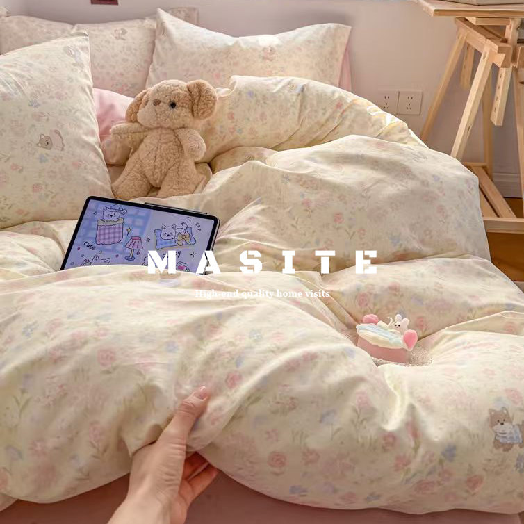 ins风少女心卡通全棉印花床上四件套1.5m1.8纯棉学生宿舍床单被套,床上用品,床品套件/四件套/多件套,淘宝优惠券,粉丝福利购,淘宝优惠卷