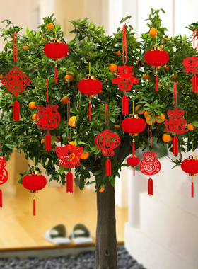 春节植绒小红灯笼挂饰场景布置室内外树上装饰新年喜庆盆景小挂件
