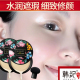 正品 韩纪小蘑菇气垫bb霜粉底液裸妆轻薄素颜学生遮瑕水润保湿