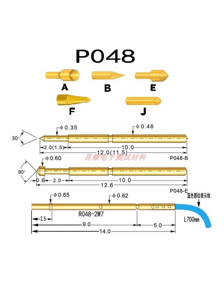 P048-A B J E F(000#)精密测试针探针弹簧针顶针治具针