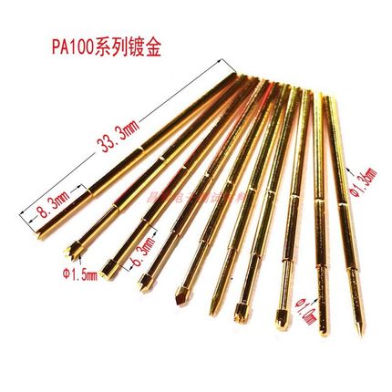 测试针探针PA100-A B D E H G J Q T镀金头电路板伸缩弹簧顶针