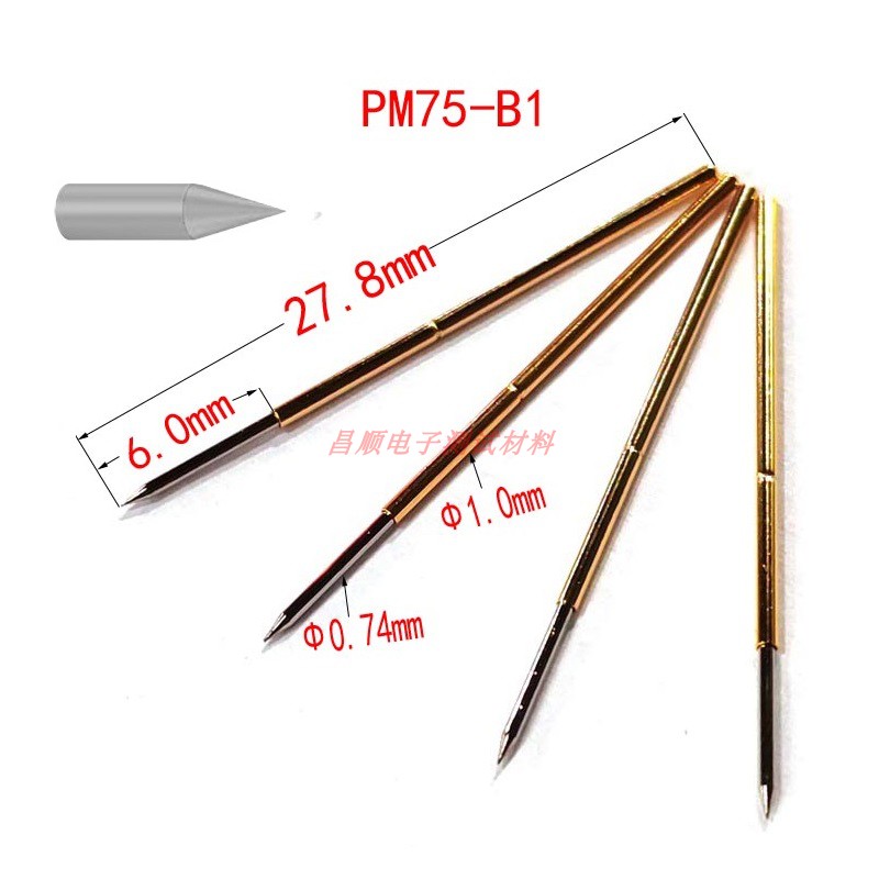 探针测试针PM75-B1尖头弹簧顶针