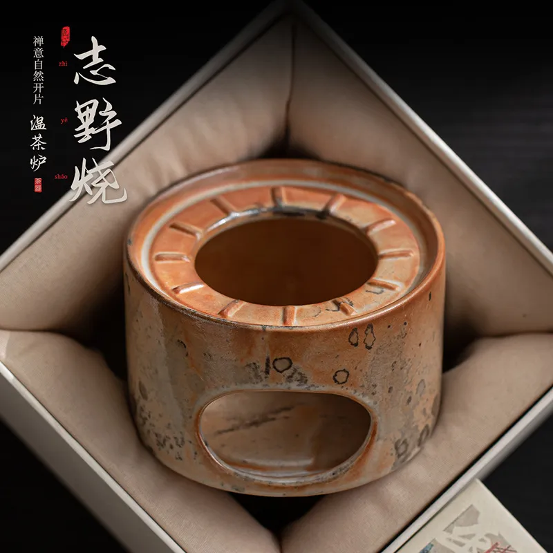 志野烧窑变温茶壶围炉煮茶茶壶底座家用蜡烛保温温茶底座茶具配件