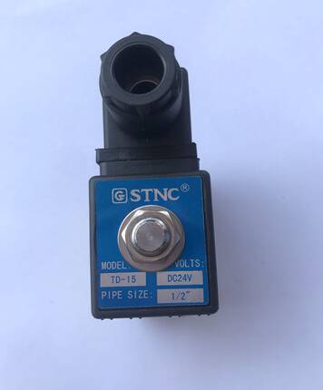 正品索诺天工STNC二位二通先导电磁阀TD-06-08-10-15油水气阀