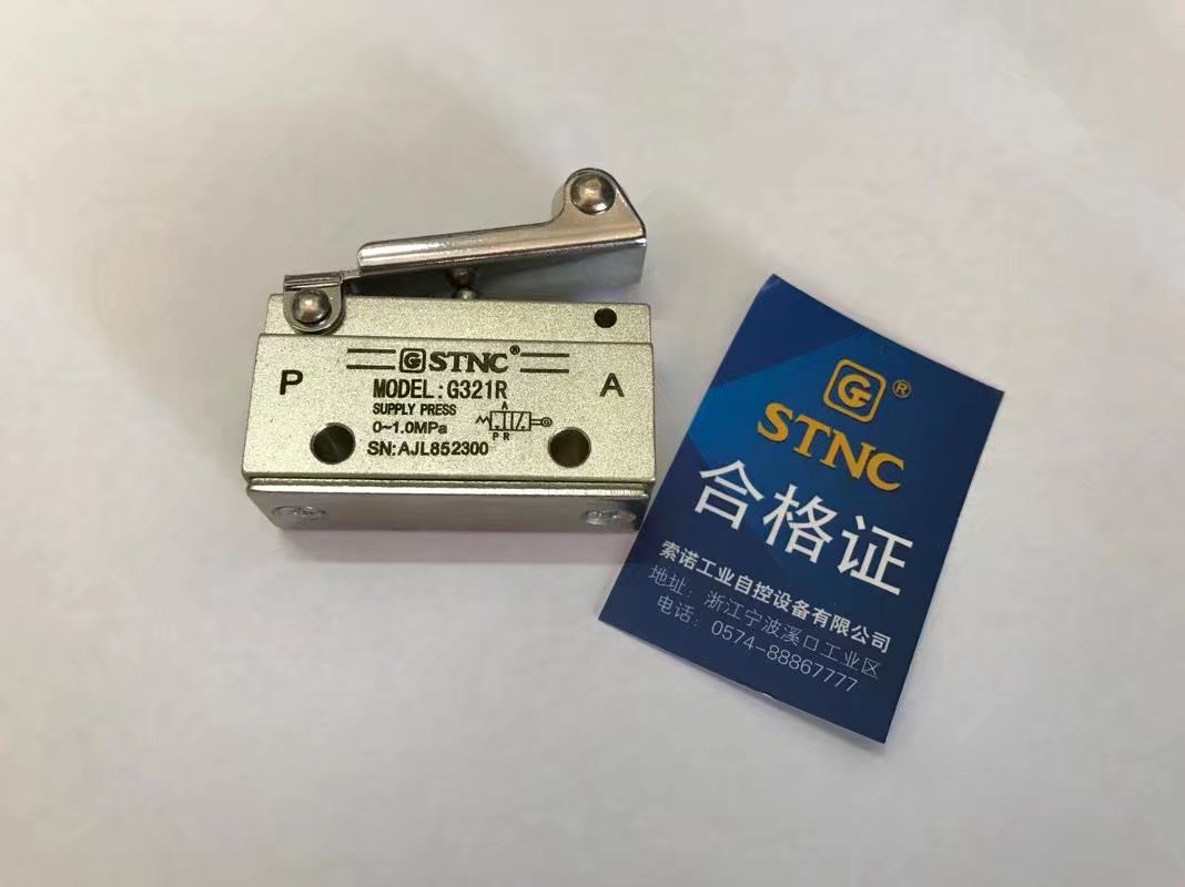 正品STNC天工机械阀 气阀 行程阀 按钮阀G321 G321R G321EB