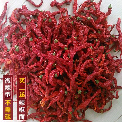 无硫熏江西井冈山农家红辣椒干