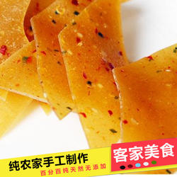 500g包邮赣州烫皮 大余烫皮干 葱香辣味 农家手工制作 500g装一袋