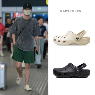 2025新款 男士 夏季 防滑防臭软底大码 男外穿潮 经典 凉拖鞋 明星洞洞鞋