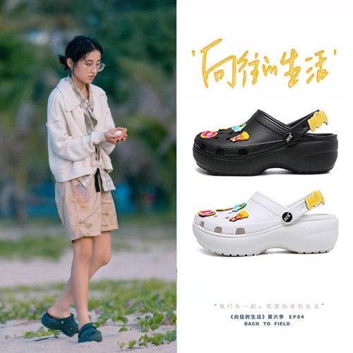 巨好看云朵洞洞鞋2026新款凉鞋