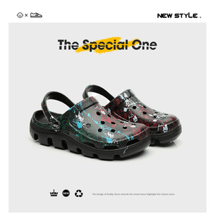 生活同款 包头沙滩凉拖鞋 洞洞鞋 情侣软底防滑大码 外穿 男夏季 向往