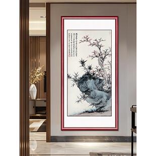 新中式山水画客厅过道背景墙装饰画实木框竖版玄关走廊画办公室画