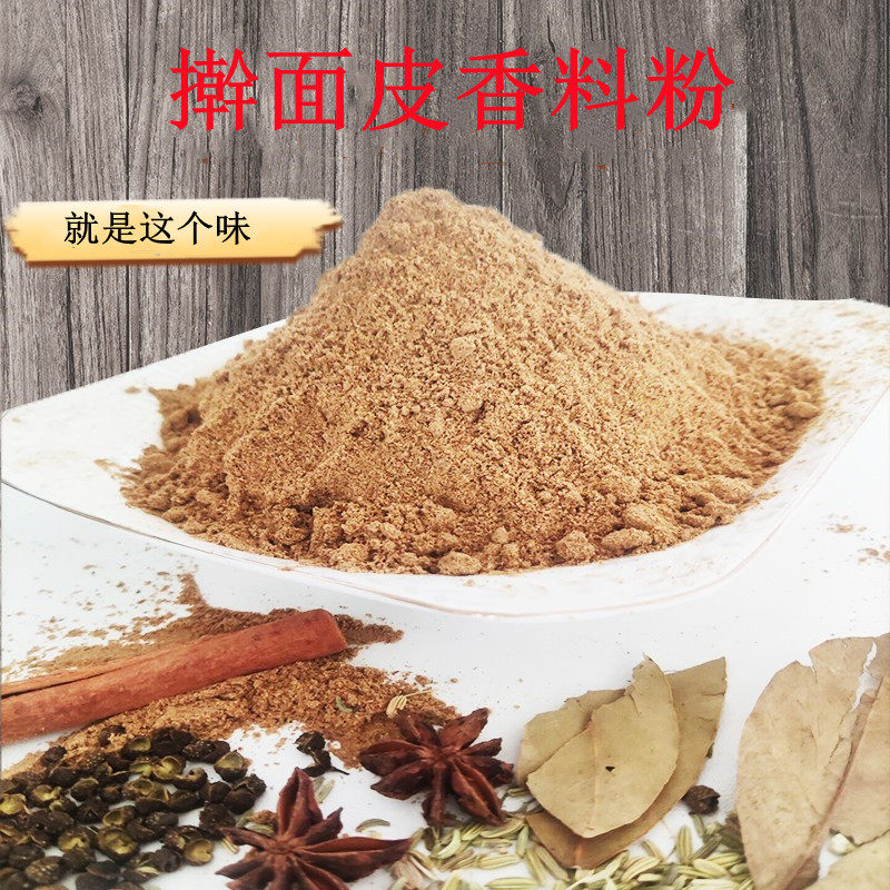 ߦ��Ƥ���Ϸ�1�� ��ϵ�ζ�ϴ���Ǩ�о���ʵ��