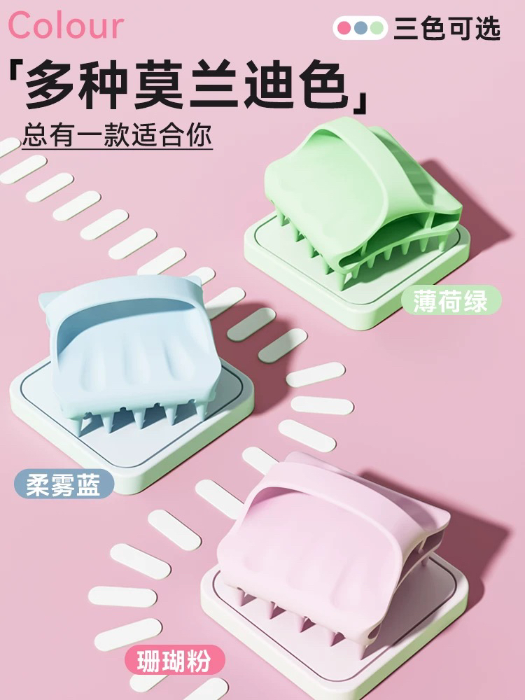 raffini洗头神器硅胶洗头梳头皮按摩头部专用洗发清洁洗头刷子女