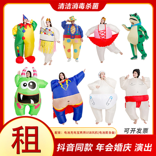 充气人偶服装出租玩偶服人偶装租赁cos年会元旦表演出服恐龙道具