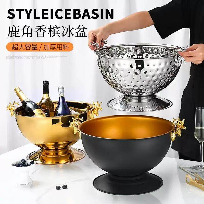 不锈钢香槟盆大号冰桶红酒洋酒冰酒盆宴会用创意冰桶家居装饰